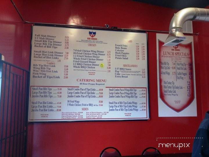 I 57 Rib House - Chicago, IL menu_pic