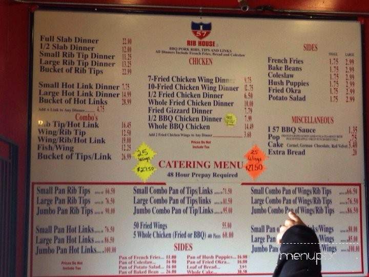 I 57 Rib House - Chicago, IL menu_pic