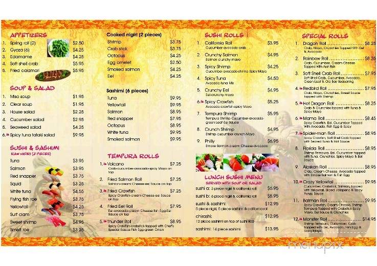 King Khan Crazy Mongolian Stir Fry & Sushi Bar - Jonesboro, AR menu_pic