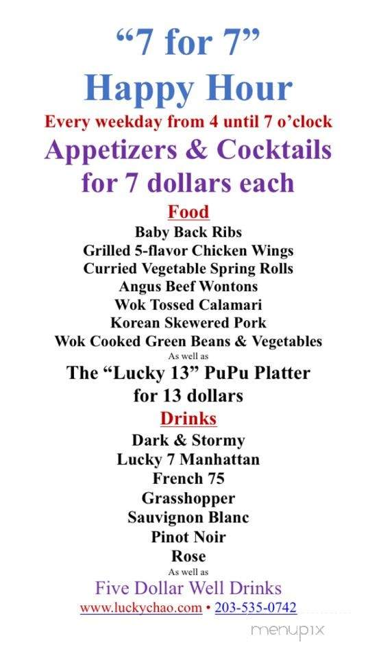 Lucky Chao's - New Haven, CT menu_pic