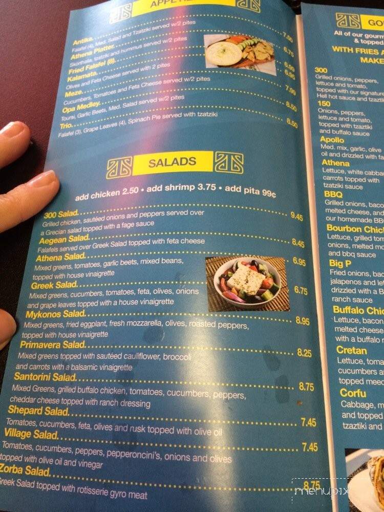 Mediterranean Deli & Grill - Middletown, NY menu_pic