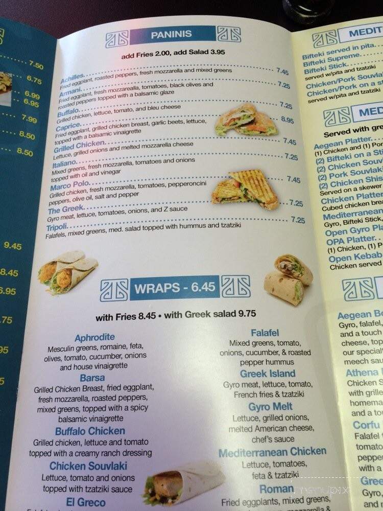 Mediterranean Deli & Grill - Middletown, NY menu_pic