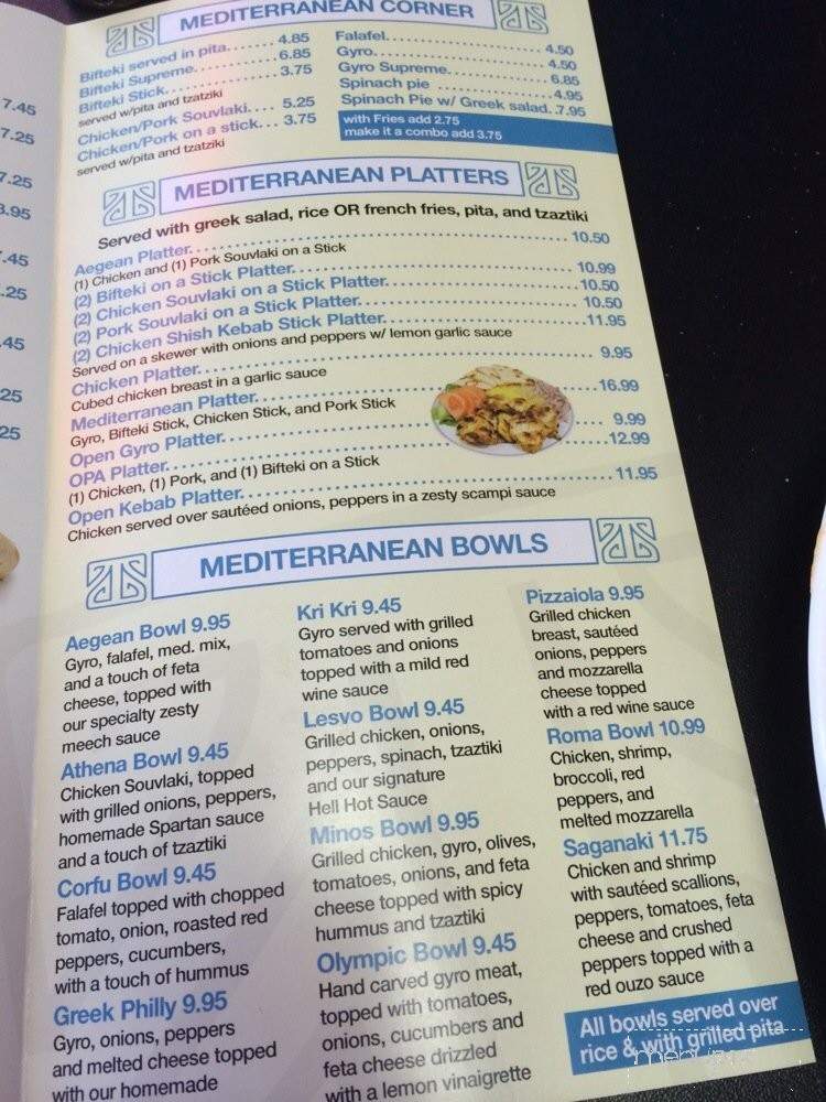 Mediterranean Deli & Grill - Middletown, NY menu_pic