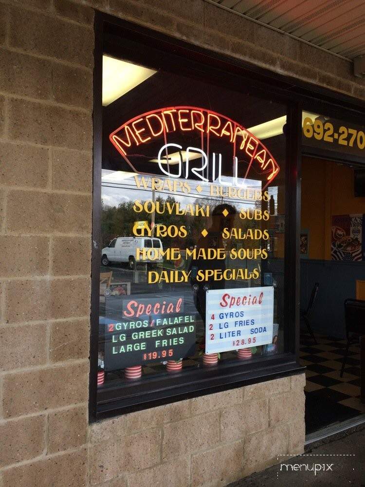Mediterranean Deli & Grill - Middletown, NY menu_pic