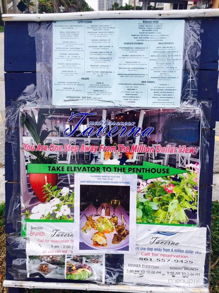 Mediterranean Taverna - Riviera Beach, FL menu_pic