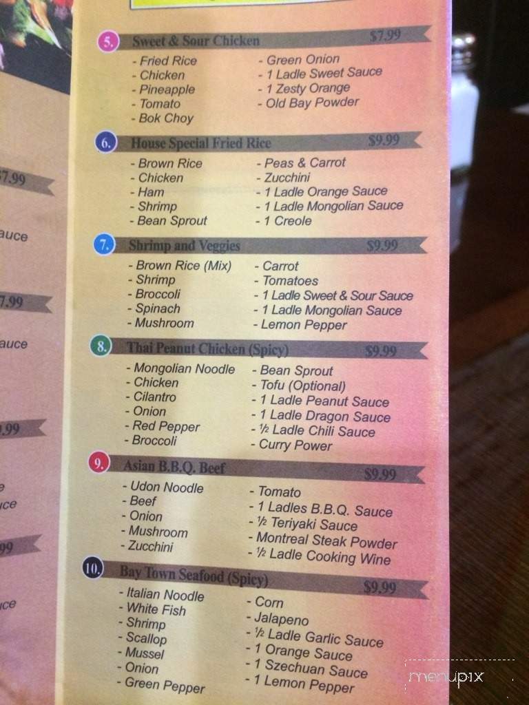 Mongolian Grill - Clinton, MS menu_pic