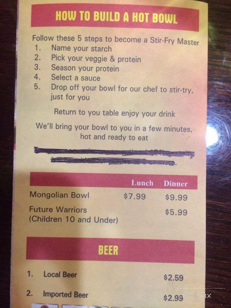 Mongolian Grill - Clinton, MS menu_pic