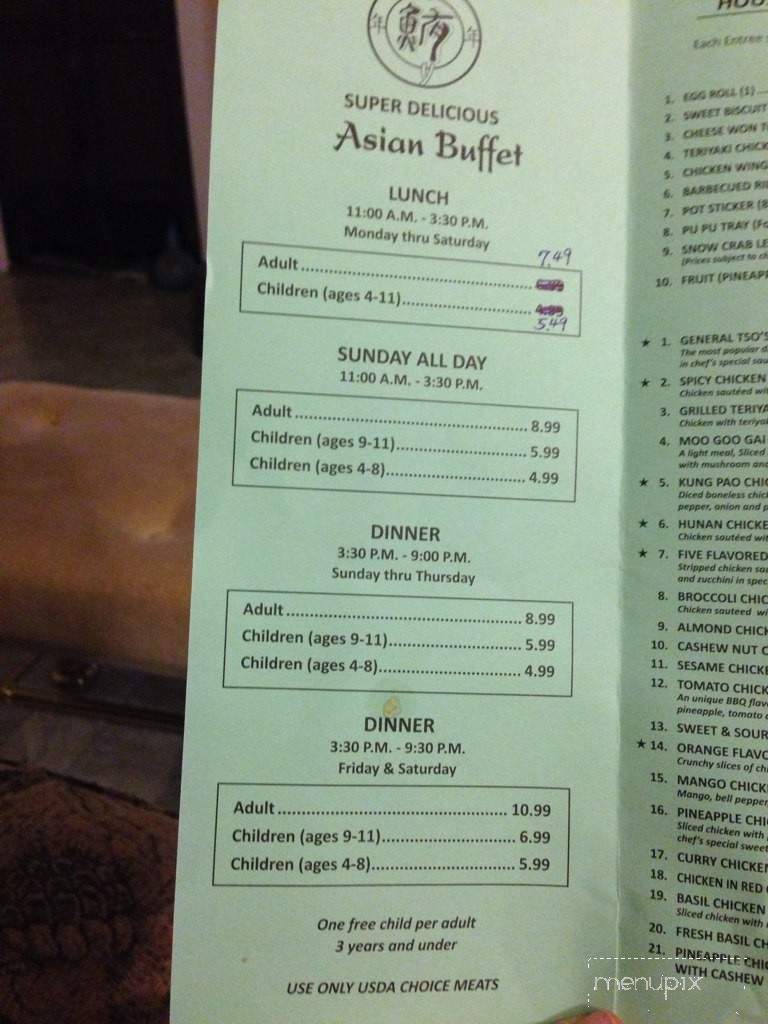 Ru Yi Palace - Madisonville, KY menu_pic