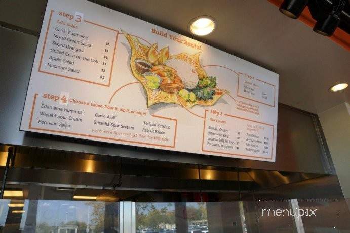 /380275035/Tokyo-Bento-Aliso-Viejo-CA - Aliso Viejo, CA