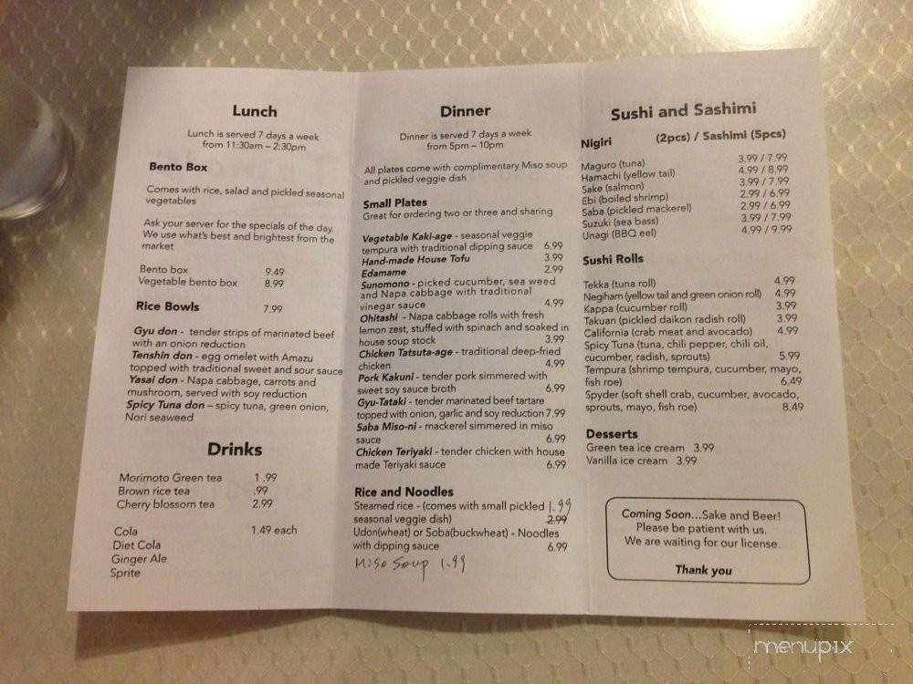 Tomo's Japanese Cuisine - Berkeley, CA menu_pic
