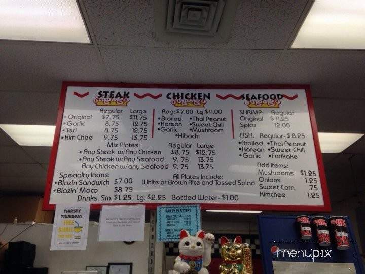 Blazin Steaks - Aiea, HI menu_pic