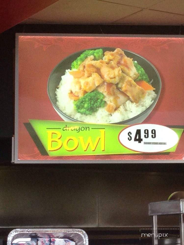 Little Dragon Chinese Fast Food - Anaheim, CA menu_pic