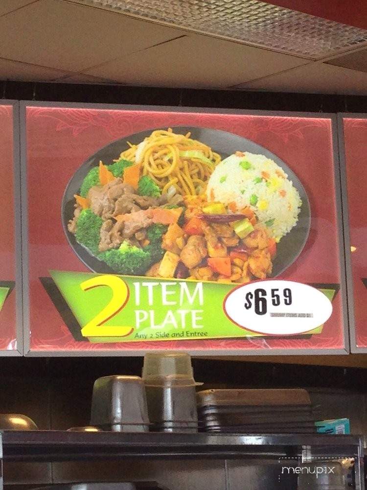 Little Dragon Chinese Fast Food - Anaheim, CA menu_pic