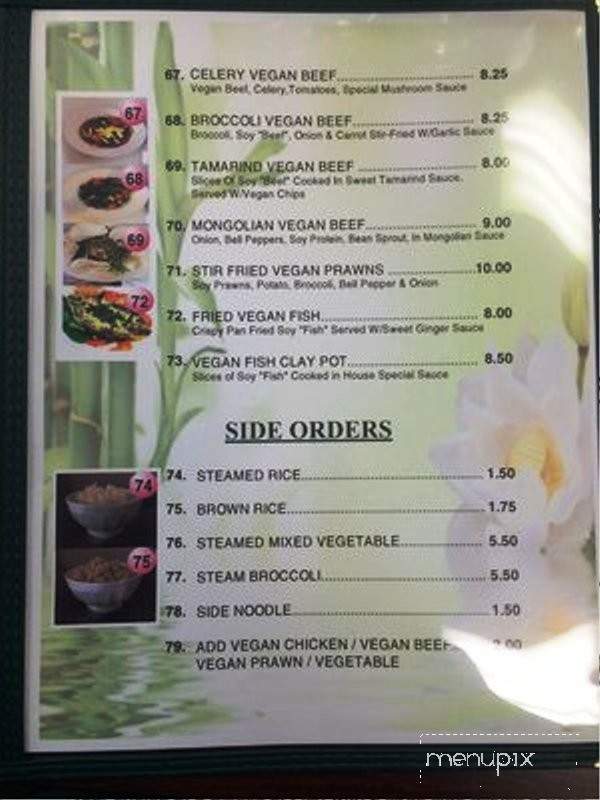 Go Vegan - Antioch, CA menu_pic