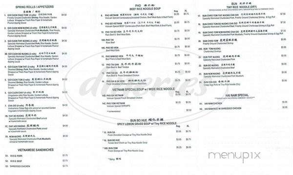 Vietnam Kitchen - Arcadia, CA menu_pic