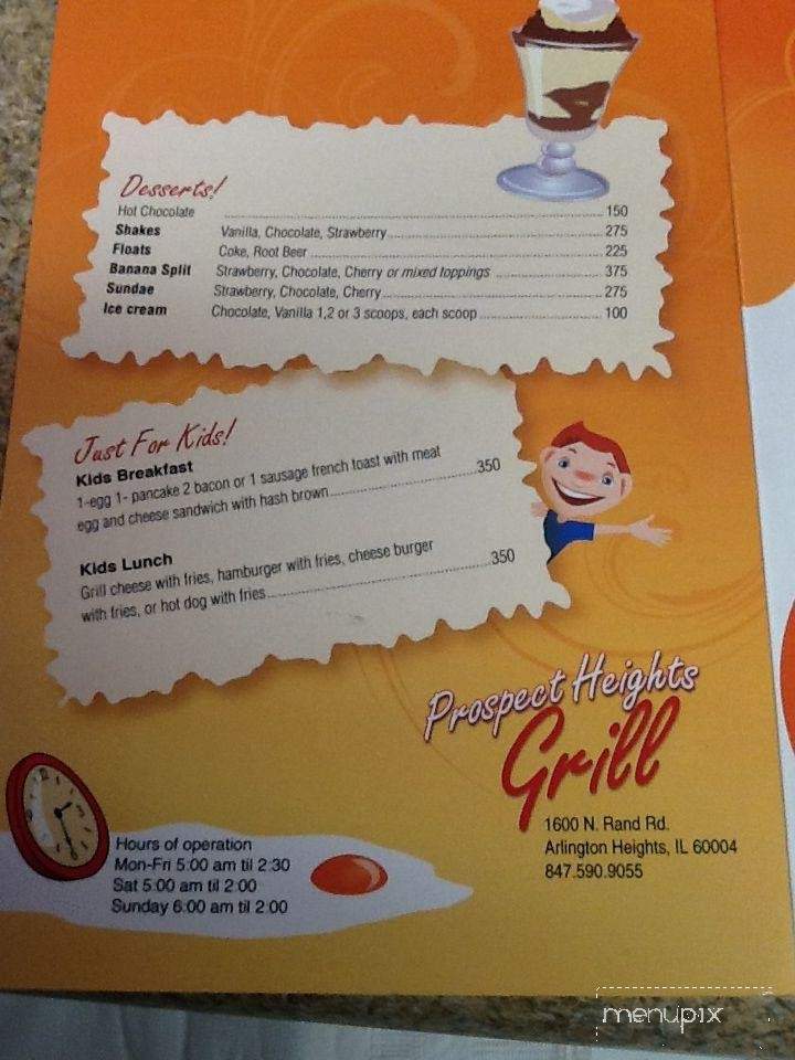 Prospect Heights Grill - Arlington Heights, IL menu_pic