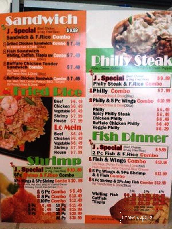 J Buffalo Wings - Atlanta, GA menu_pic