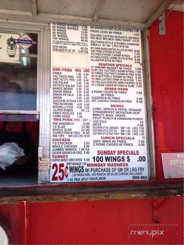 D C Wings & BBQ - Atlanta, GA menu_pic