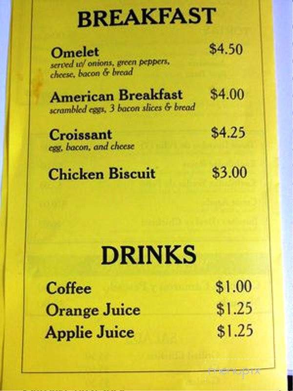 Acapulco Mexican Taqueria - Atlanta, GA menu_pic