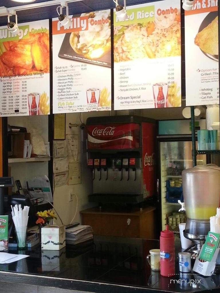 Dream Wings - Atlanta, GA menu_pic