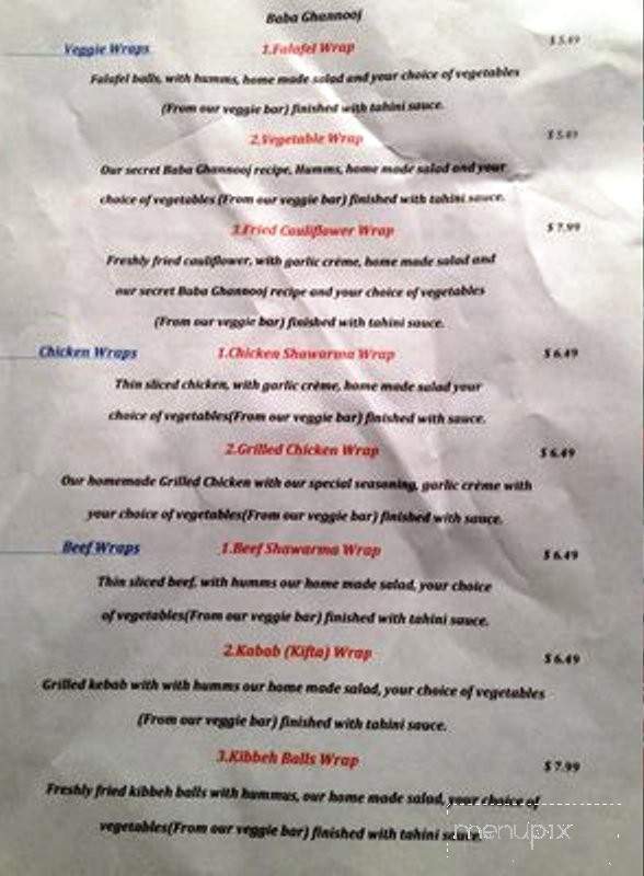 Baba Ghannooj - Attleboro, MA menu_pic