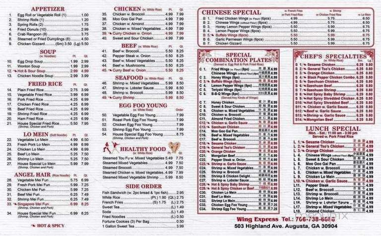 Wing Express - Augusta, GA menu_pic