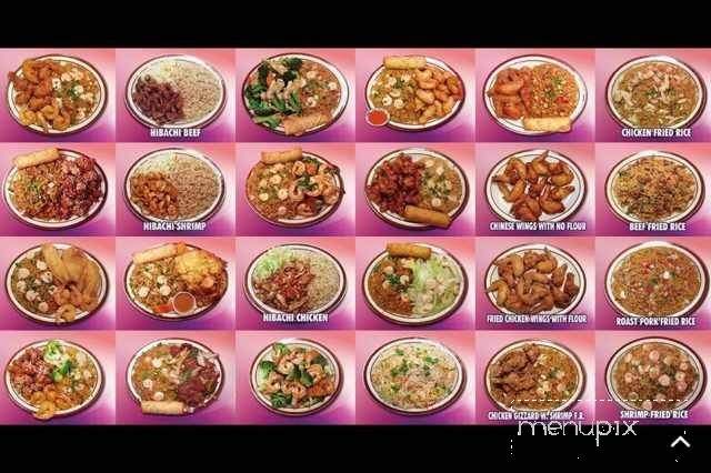 Wing Express - Augusta, GA menu_pic