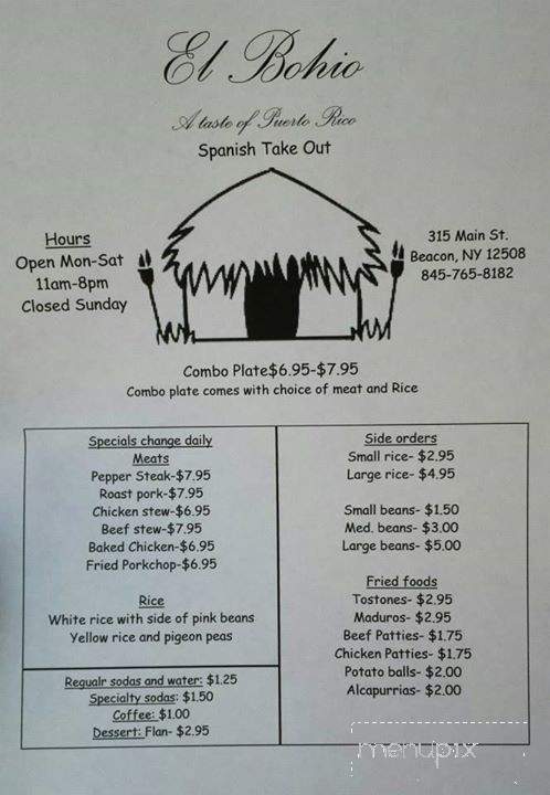 El Bohio - Beacon, NY menu_pic