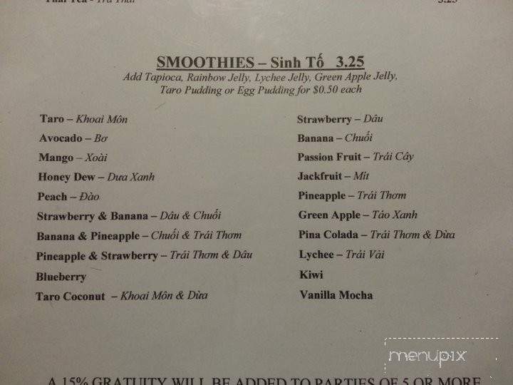 Pho Four Seasons - Beaumont, TX menu_pic