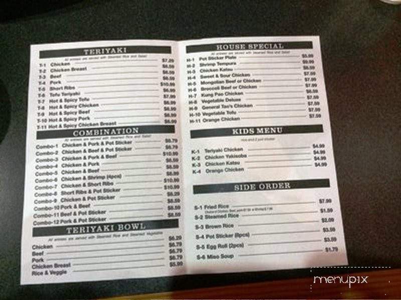 Zen Teriyaki - Beaverton, OR menu_pic