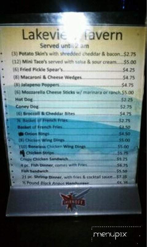 Lakeview Tavern - Belleville, MI menu_pic