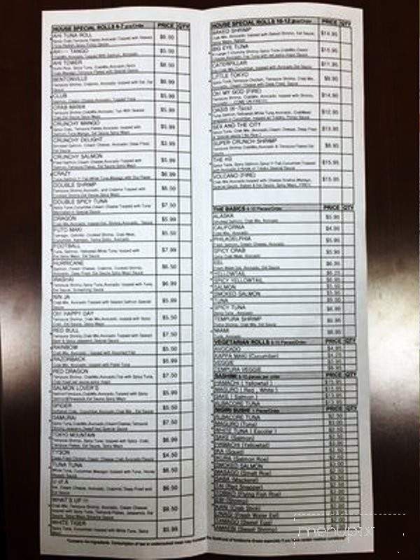 Tokyo Sushi - Bentonville, AR menu_pic