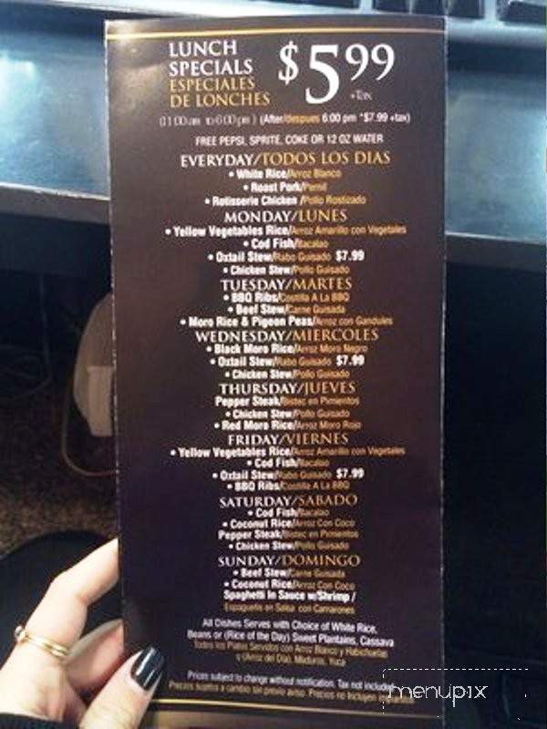 El Tipico Sabor Restaurant - Bergenfield, NJ menu_pic