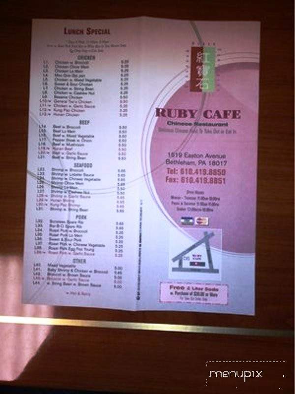 /380330867/Ruby-Cafe-Bethlehem-PA - Bethlehem, PA