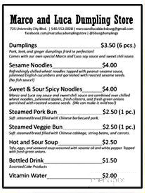 Marto & Luca Dumpling Store - Blacksburg, VA menu_pic