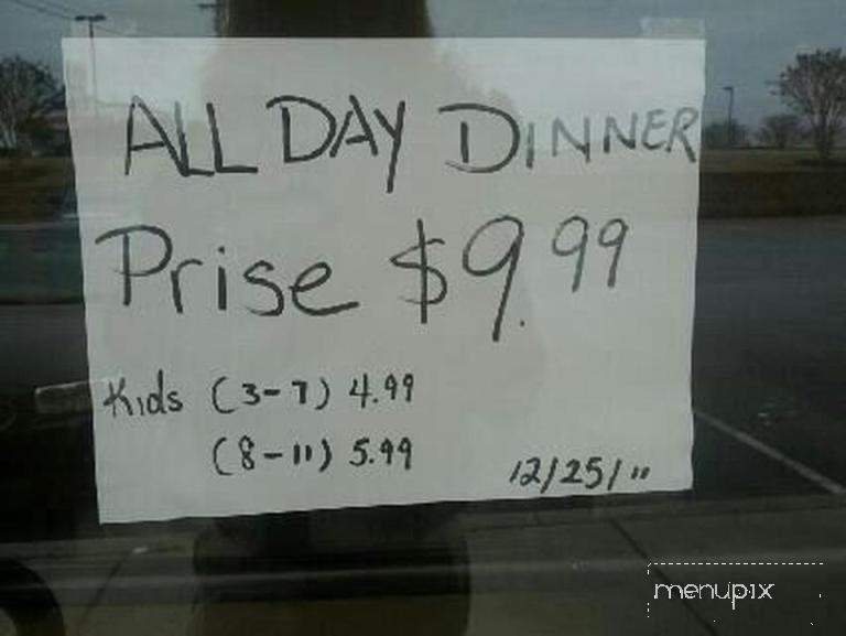 Jade House Asian Buffet - Boiling Springs, SC menu_pic