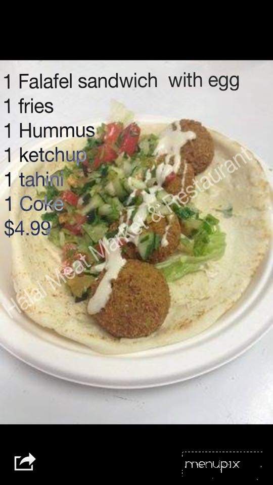 Halal Meat Market & Restaurant - Boise, ID menu_pic