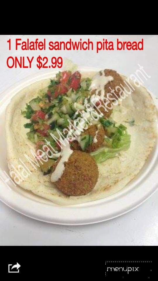 Halal Meat Market & Restaurant - Boise, ID menu_pic