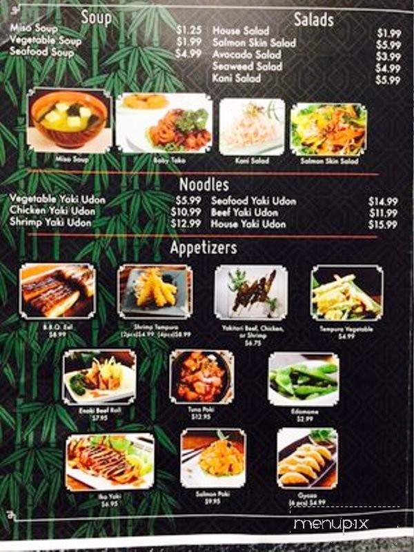 /380342202/Rotary-Sushi-Boise-ID - Boise, ID