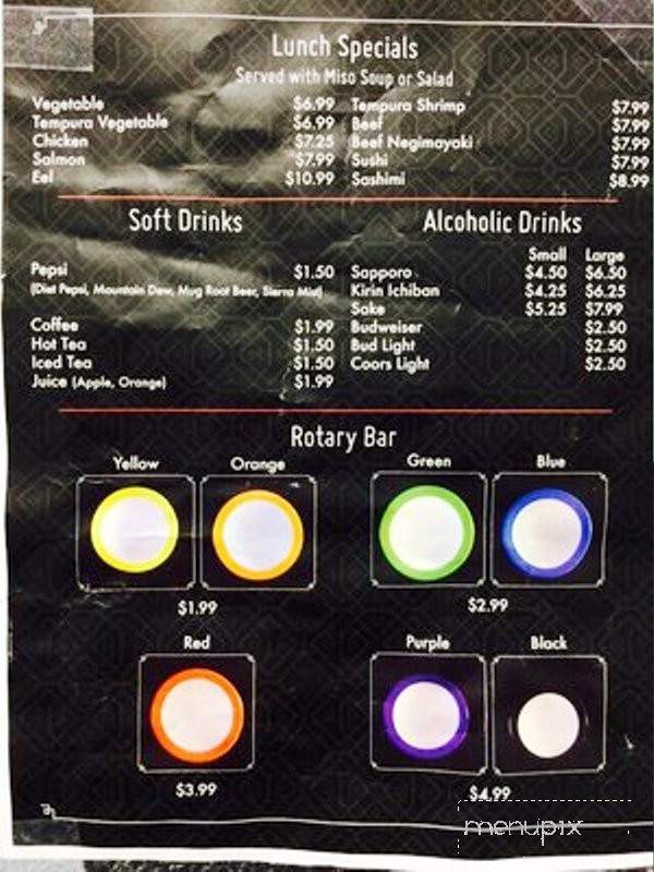 /380342202/Rotary-Sushi-Boise-ID - Boise, ID