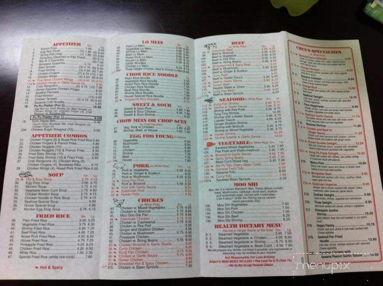 Chen's Kitchen - Sagamore Beach, MA menu_pic