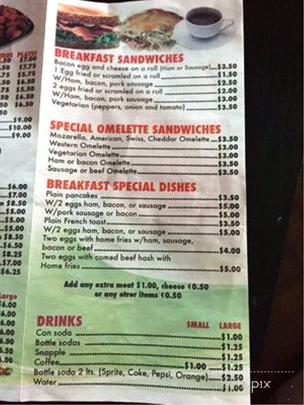 Two Grandpa's Pizza - Bronx, NY menu_pic
