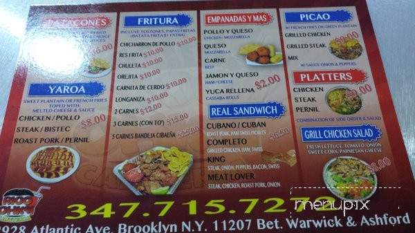 /380329257/Rico-Chimi-Cafeteria-Brooklyn-NY - Brooklyn, NY