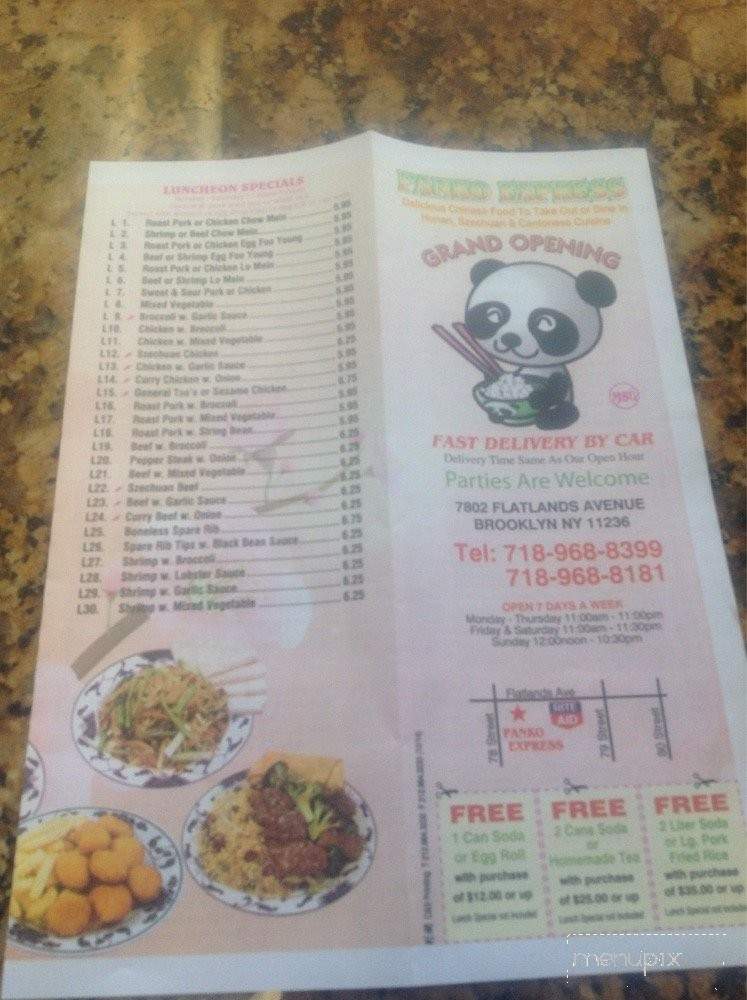 Panko Express - Brooklyn, NY menu_pic
