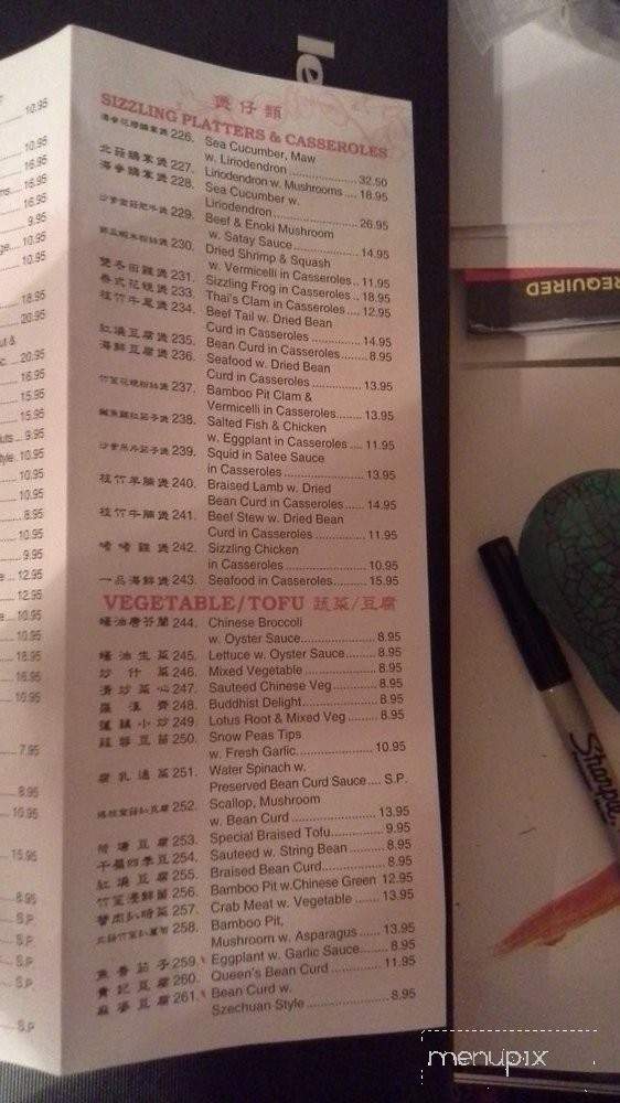 Ka Sing Supermarket - Brooklyn, NY menu_pic