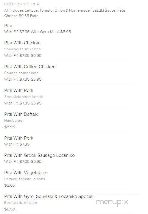Spartan Souvlaki II - Brooklyn, NY menu_pic