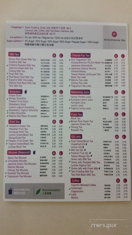 Chatime in Sunset - Brooklyn, NY menu_pic