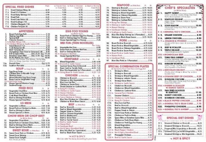 Panda Garden - Buena, NJ menu_pic