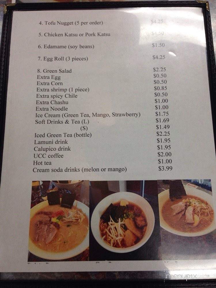 La-Men - Buena Park, CA menu_pic