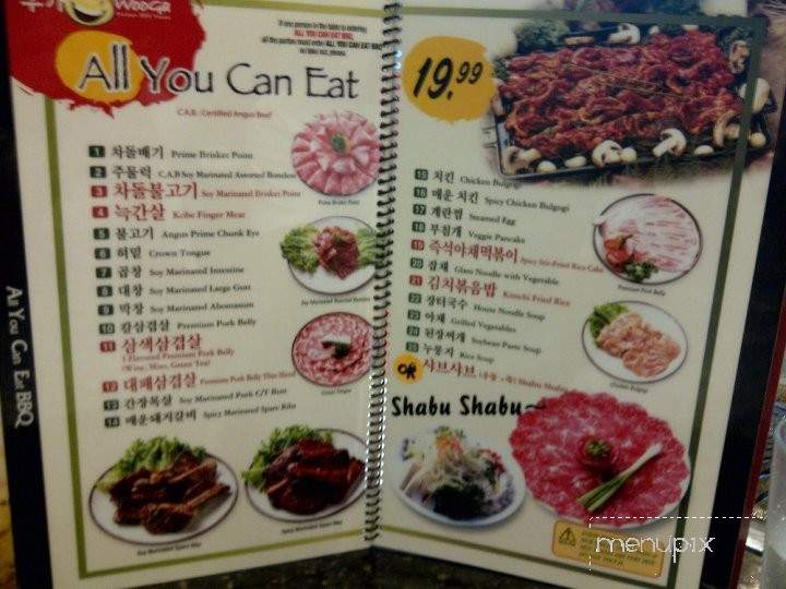 Wooga Korean BBQ House - Buena Park, CA menu_pic